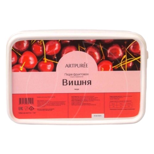 Пюре замороженное ARTPUREE Вишня 1 кг 